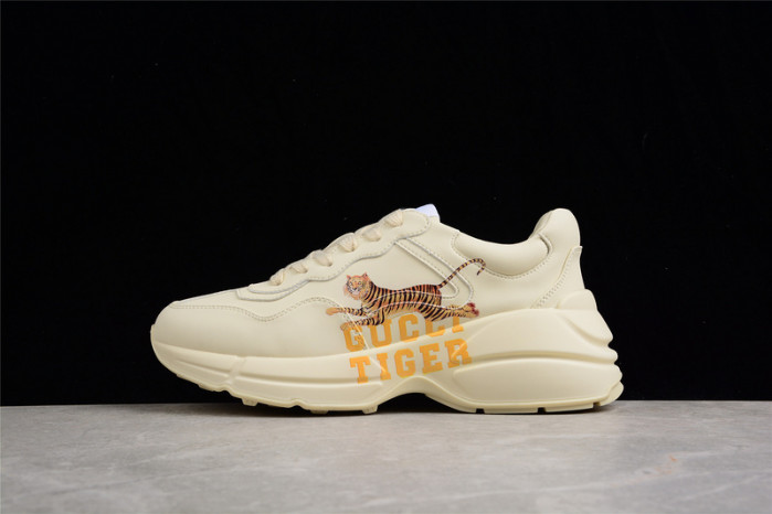 G*u*i trainer sneaker